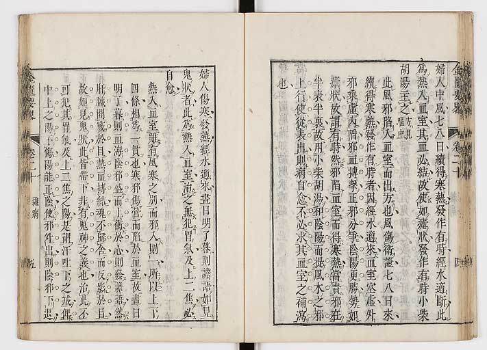 K0032s0288
