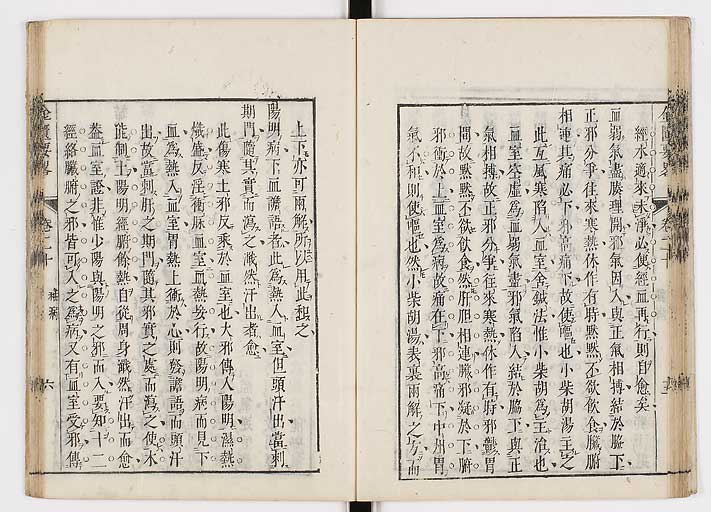 K0032s0289