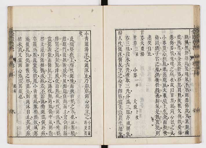 K0032s0291