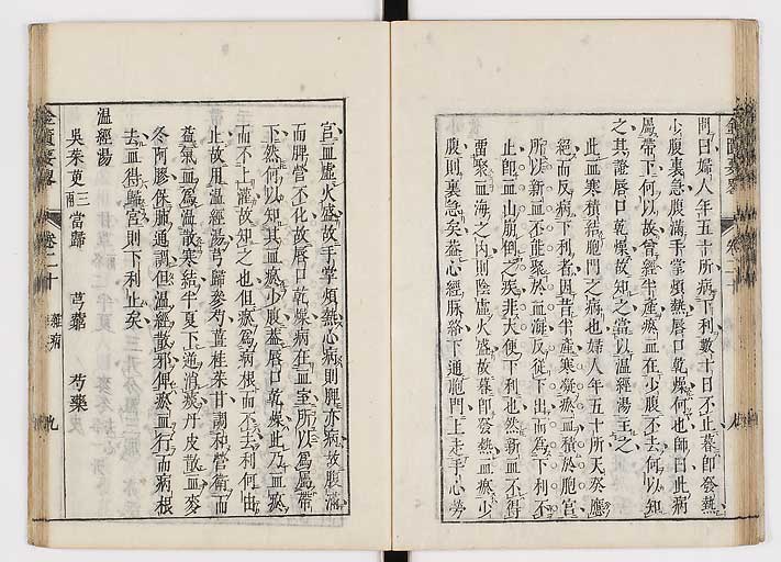 K0032s0292