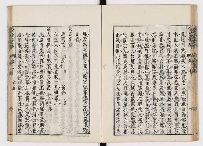 K0032s0294