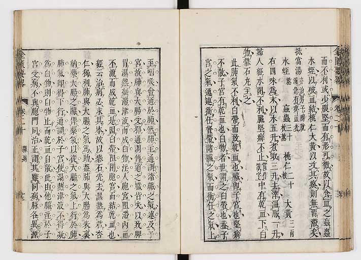 K0032s0296