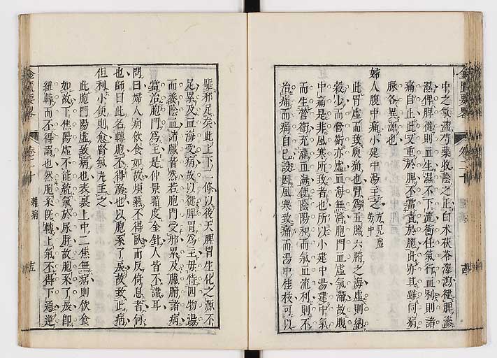 K0032s0298