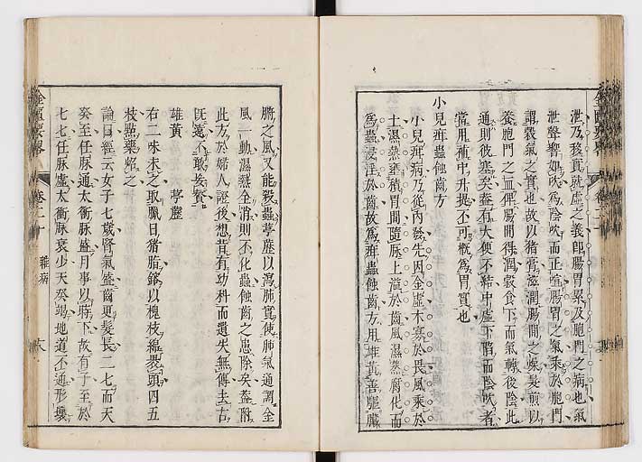 K0032s0301