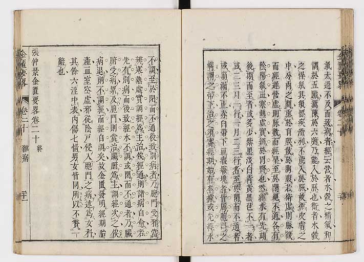 K0032s0304