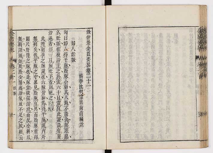 K0032s0305