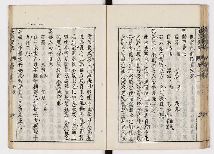 K0032s0310