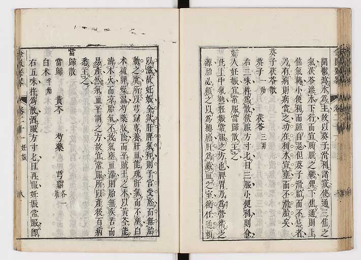 K0032s0312