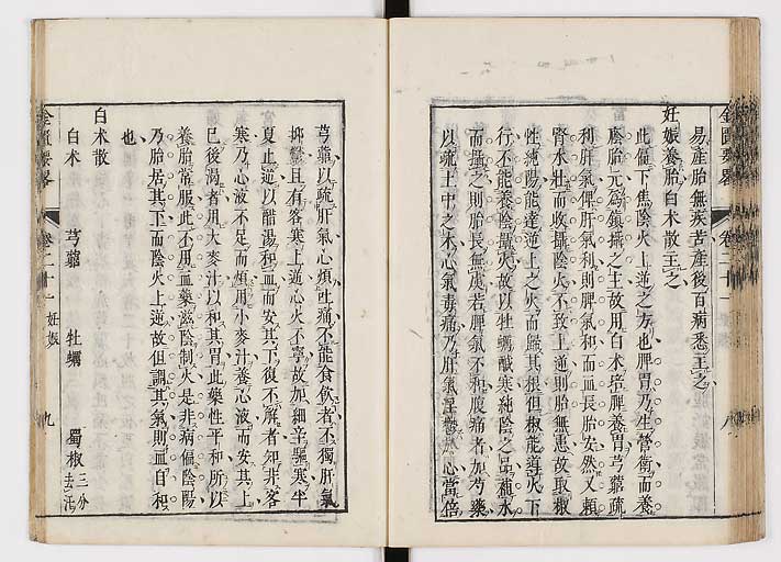K0032s0313