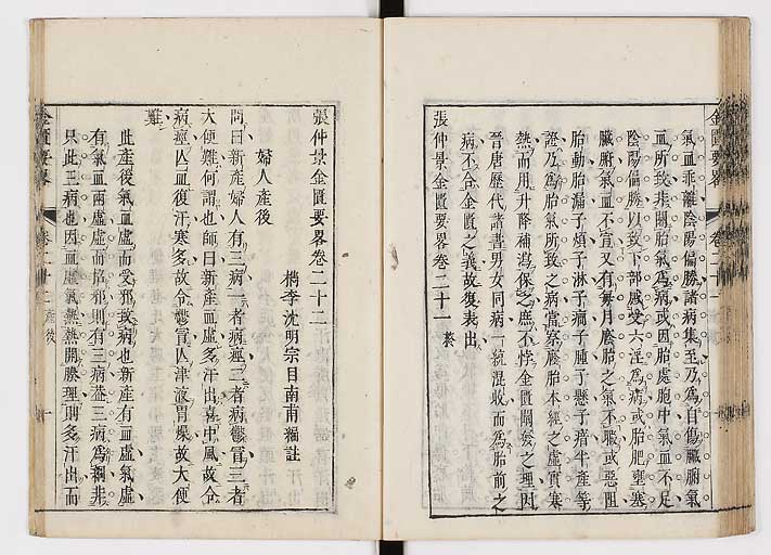 K0032s0315