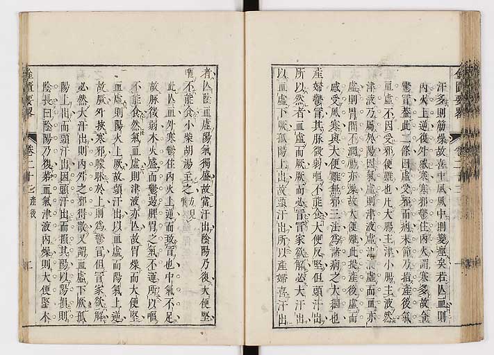 K0032s0316