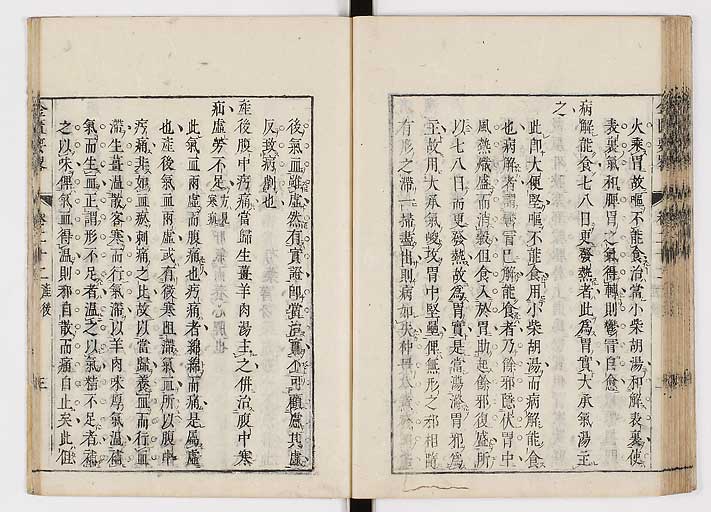 K0032s0317