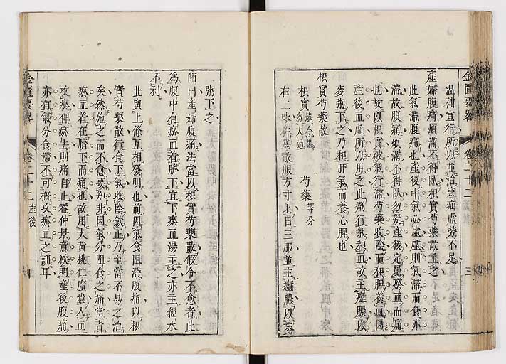 K0032s0318