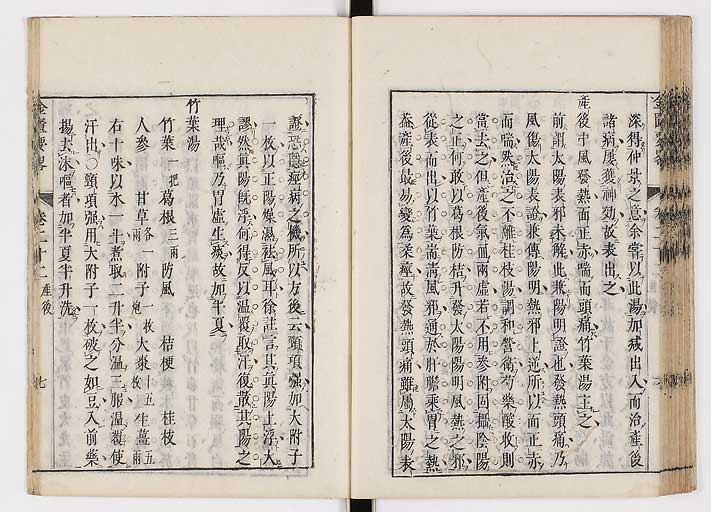 K0032s0321