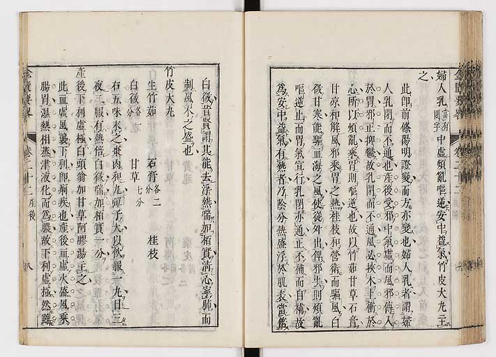 K0032s0322