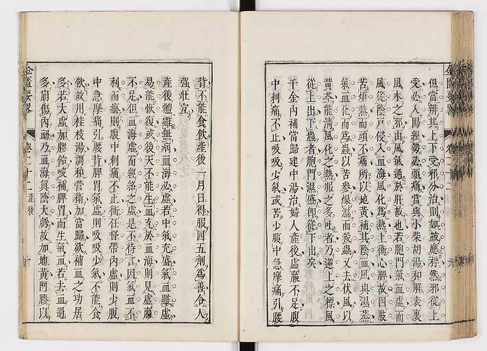 K0032s0324
