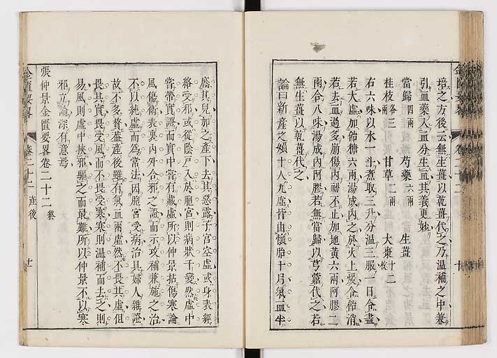 K0032s0325