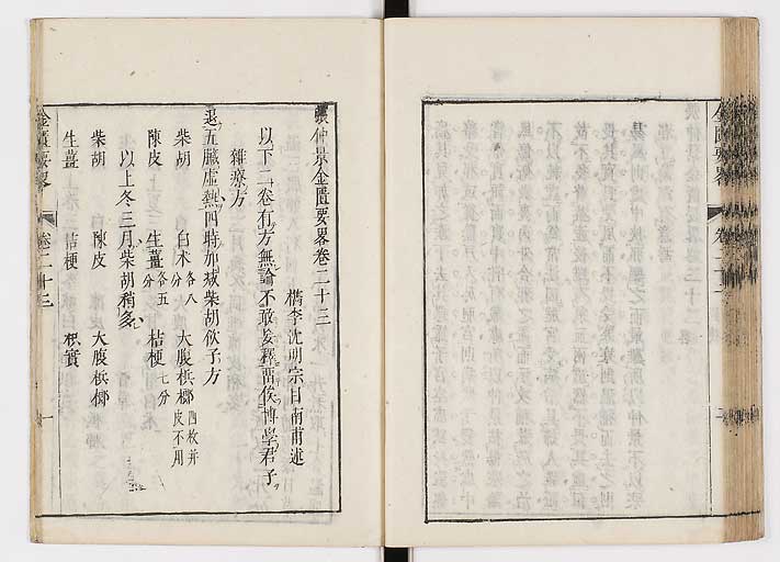 K0032s0326