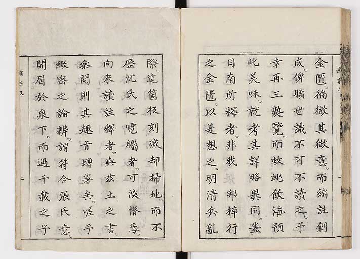 K0032s0343