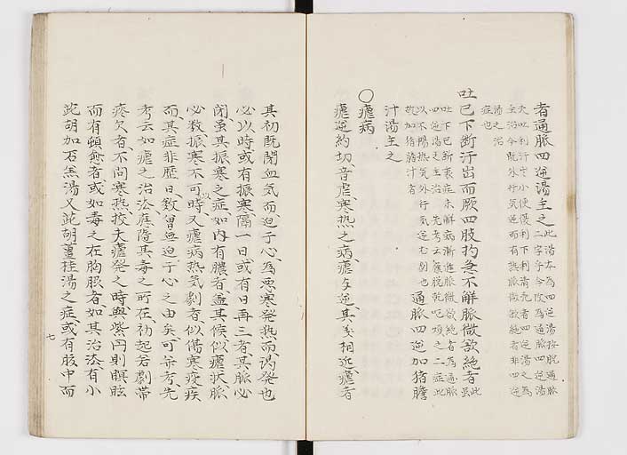 K0033s0013