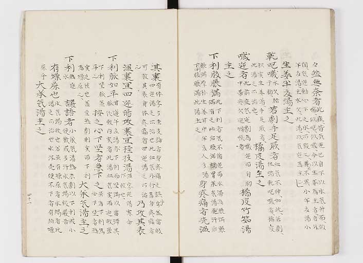 K0033s0047