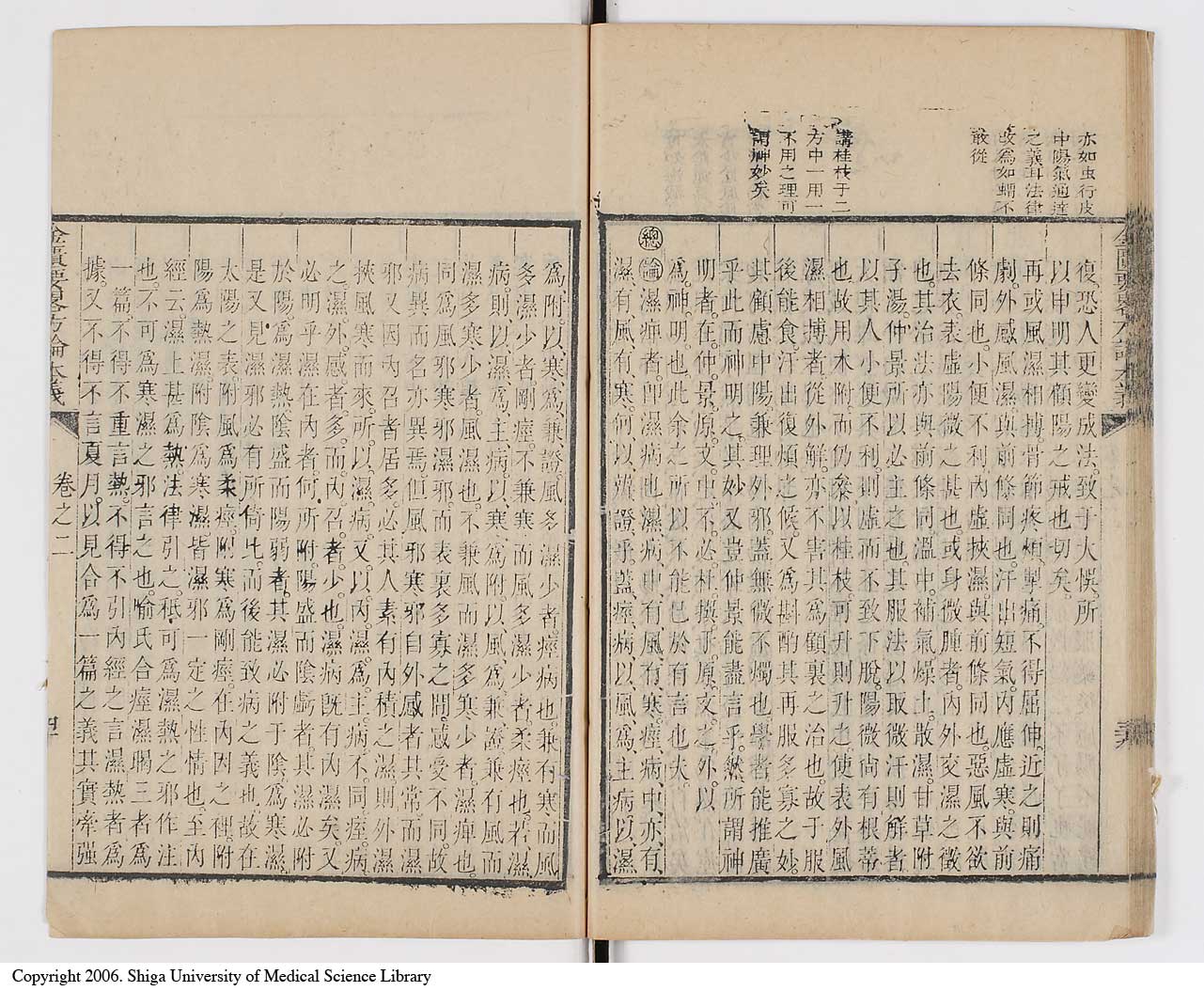 K0034l0055