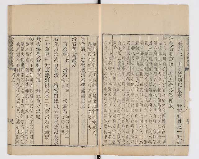 K0034s0065