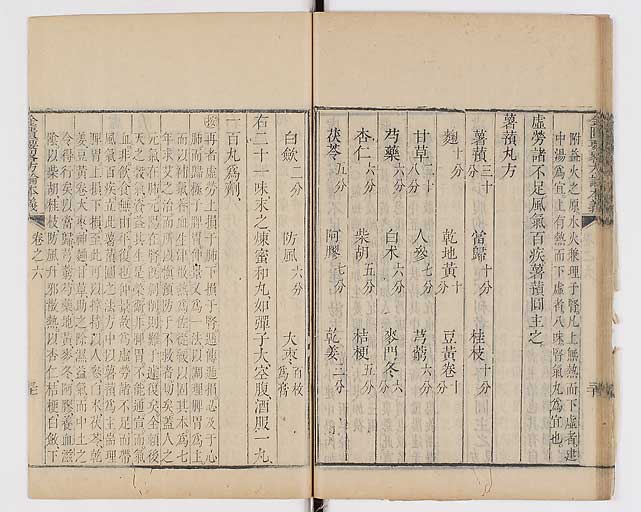 K0034s0115