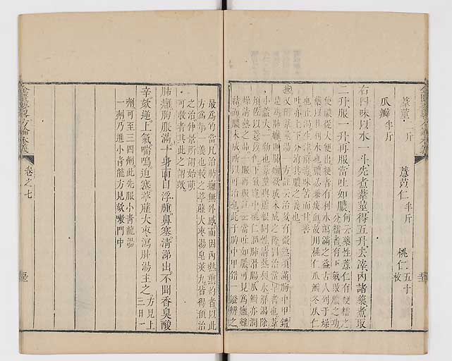 K0034s0138