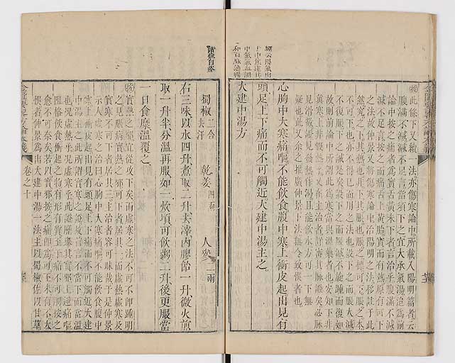 K0034s0158