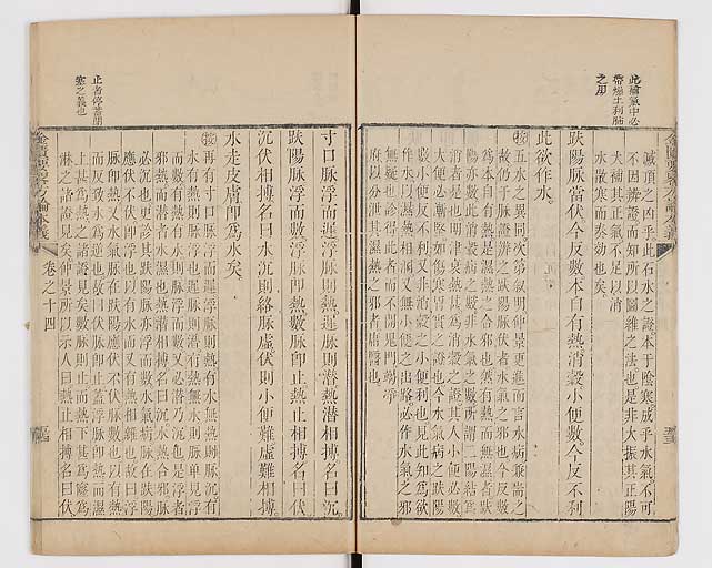 K0034s0229