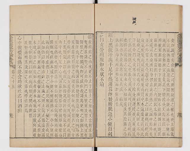 K0034s0250