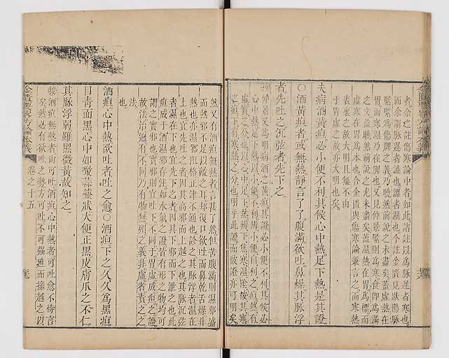 K0034s0252