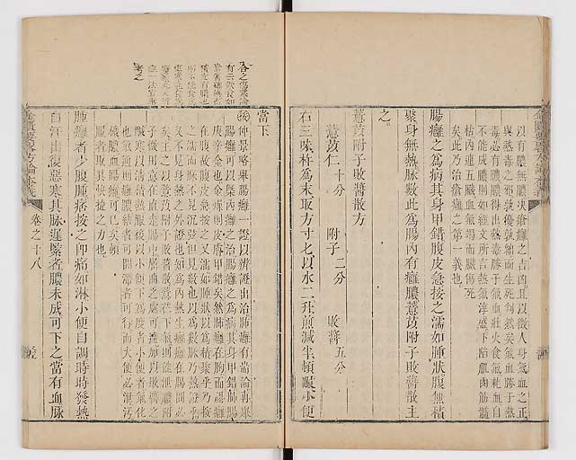K0034s0297