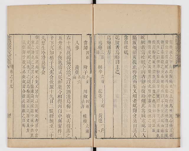 K0034s0304