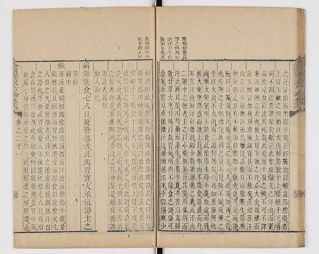 K0034s0316