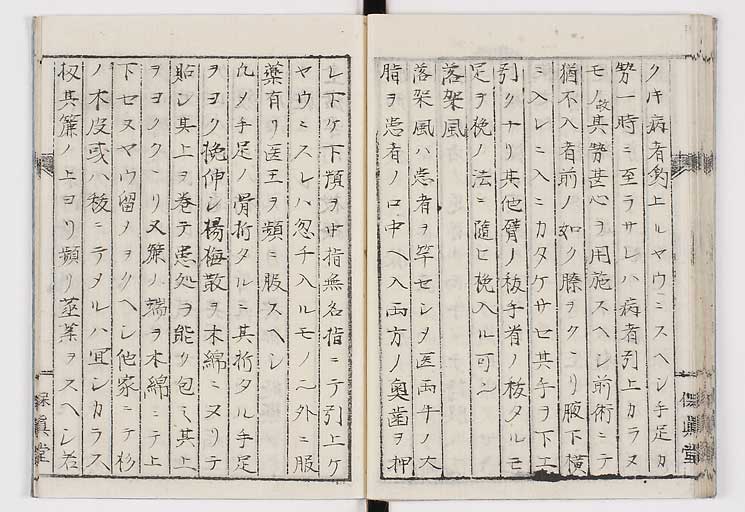 K0035s0042