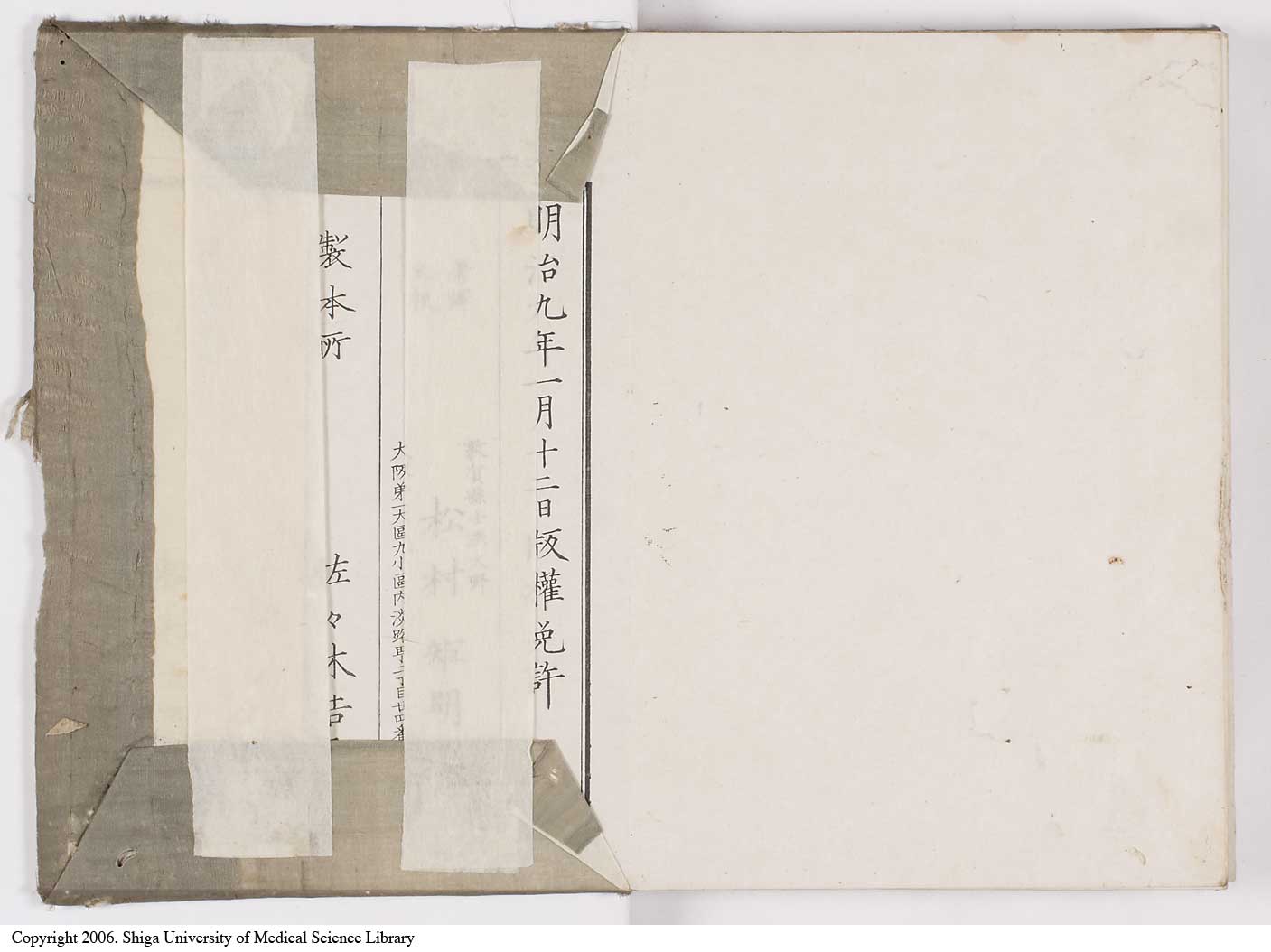 K0036l0109