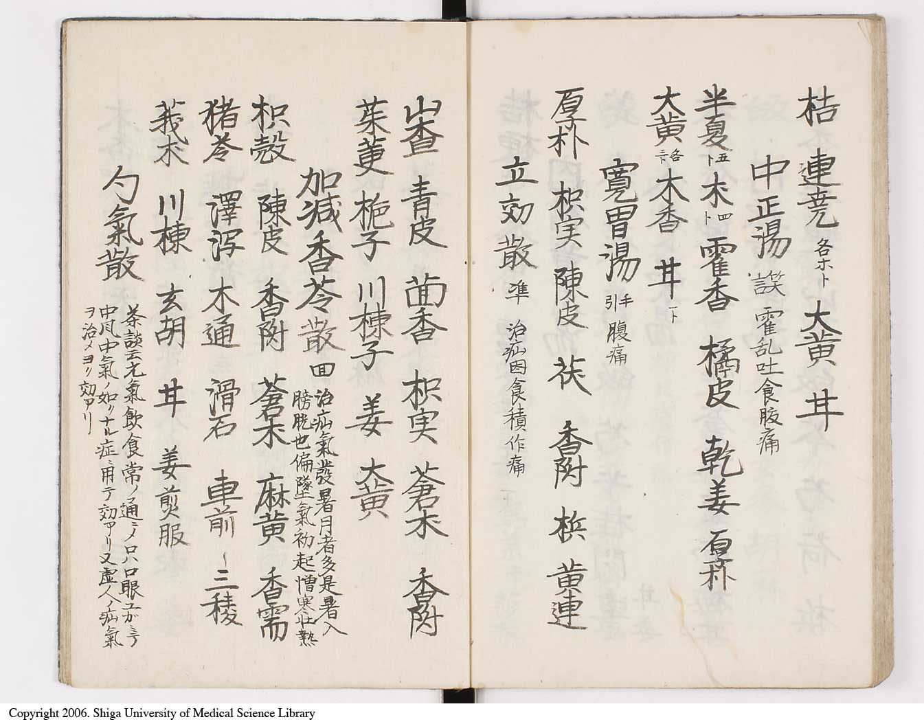 K0037l0061