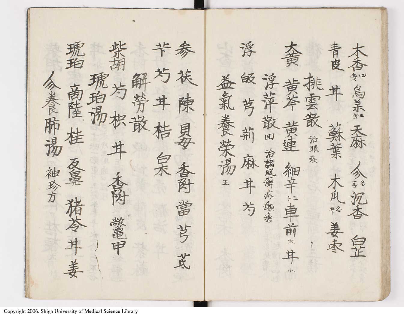 K0037l0062