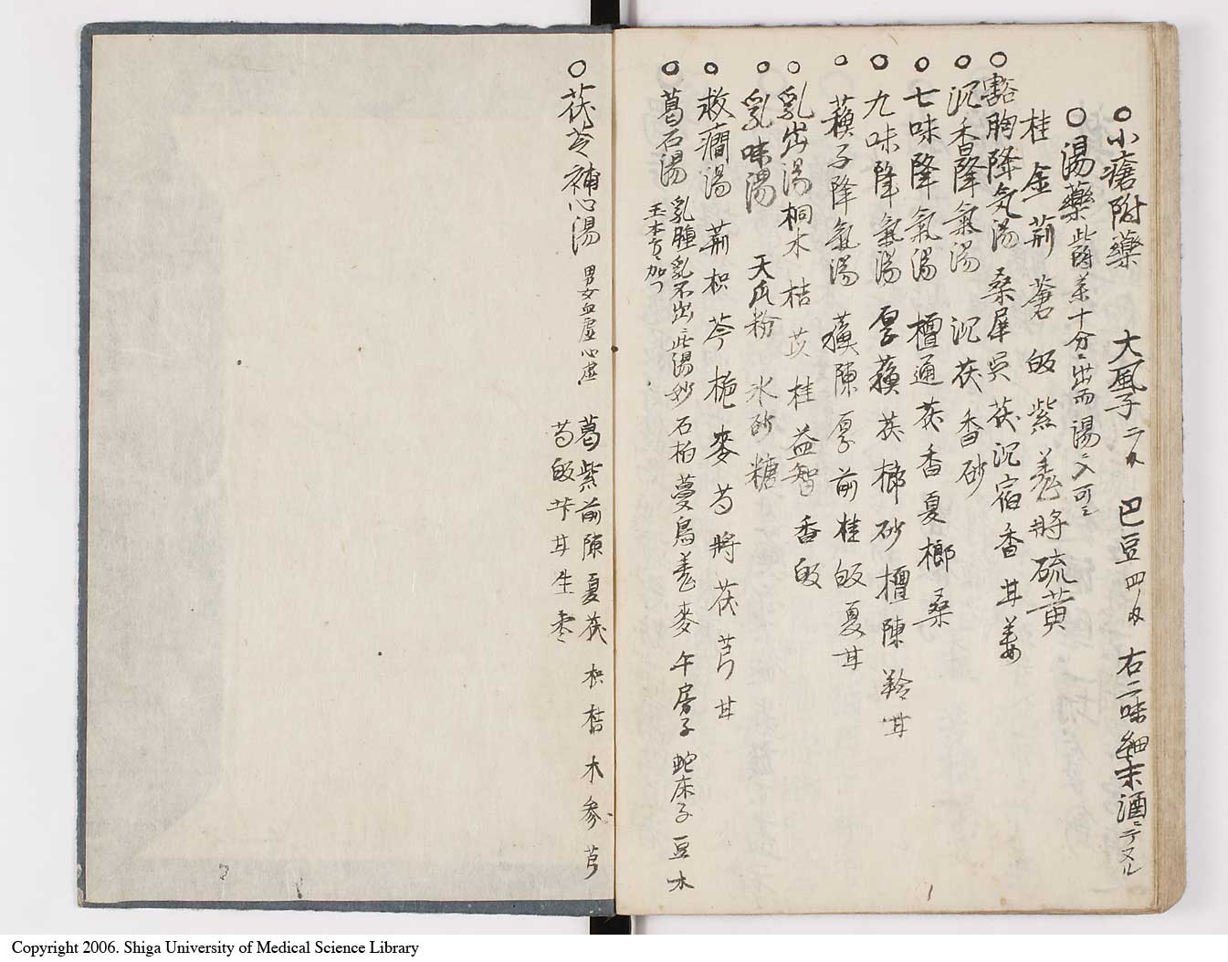 K0037l0071