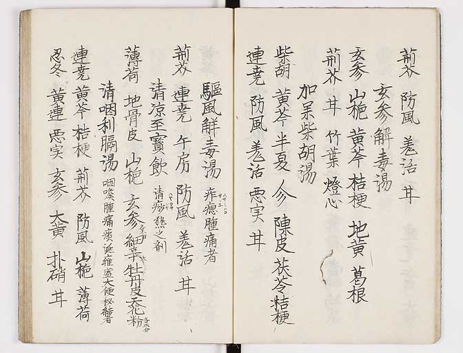 K0037s0013