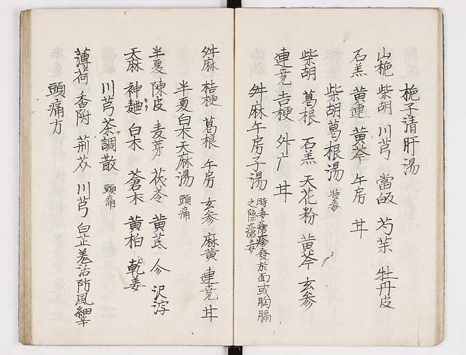 K0037s0015