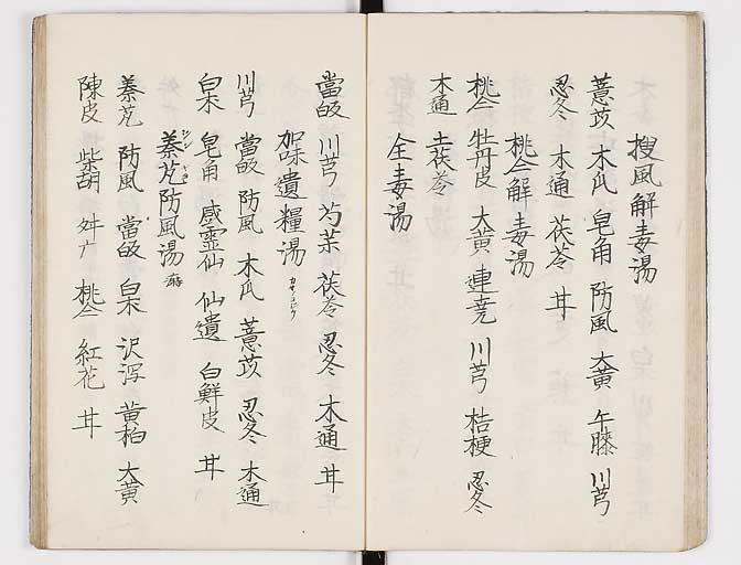 K0037s0022