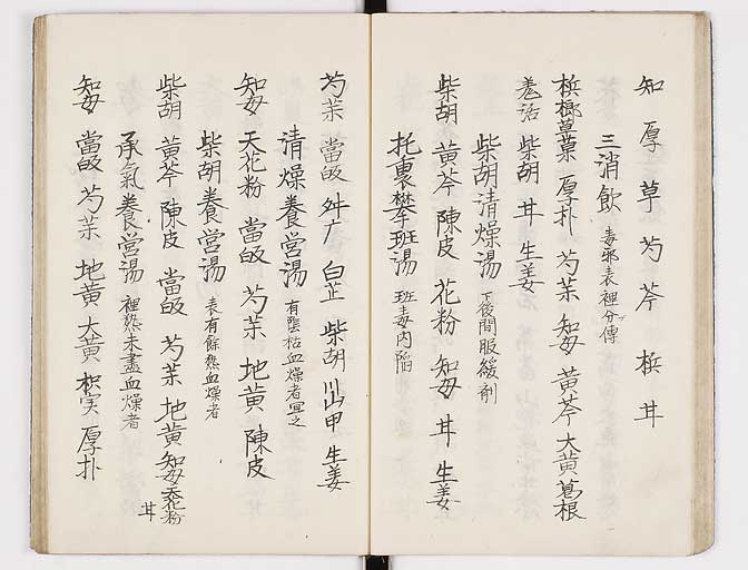 K0037s0024