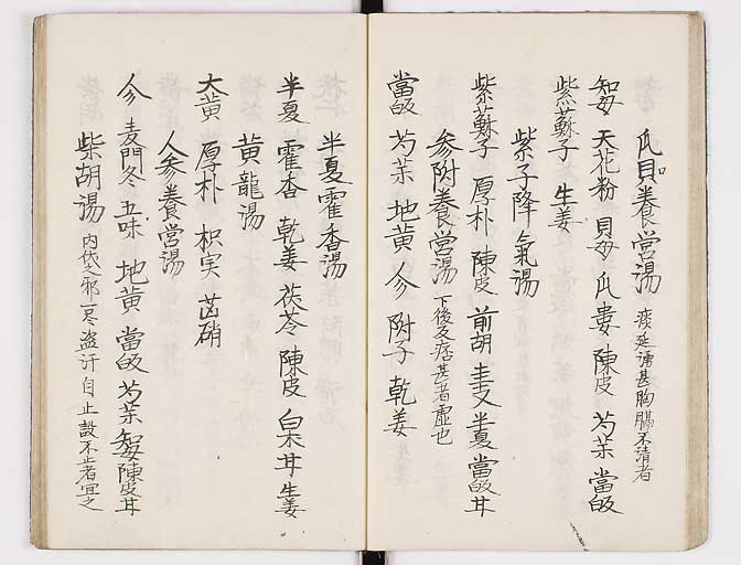 K0037s0025