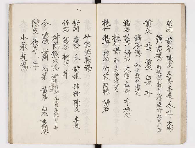K0037s0026