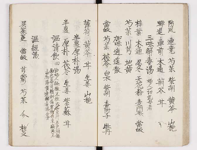 K0037s0036