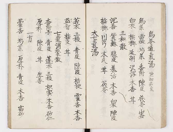 K0037s0039