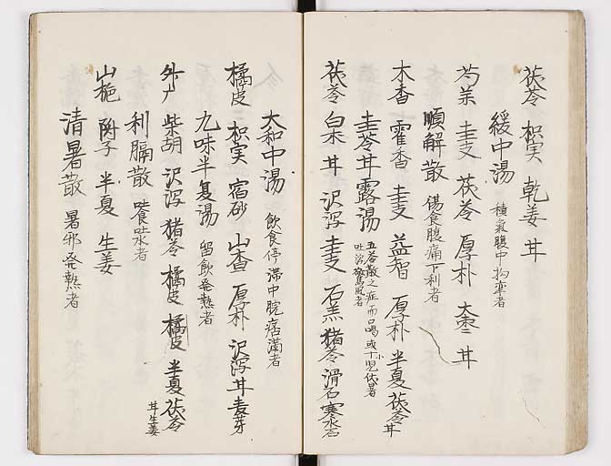 K0037s0040